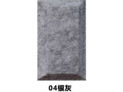 瓊海市聚酯纖維隔音板廠家——廣東景麗倫建材，專注高強聚酯纖維制品