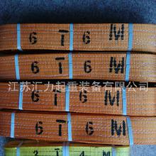 高強(qiáng)聚酯纖維 價(jià)格、批發(fā)、廠家與制品全解析