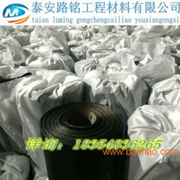 高強(qiáng)聚酯纖維制品 胎基為玻纖增強(qiáng)聚酯氈型防裂貼的特性、廠家與價(jià)格指南